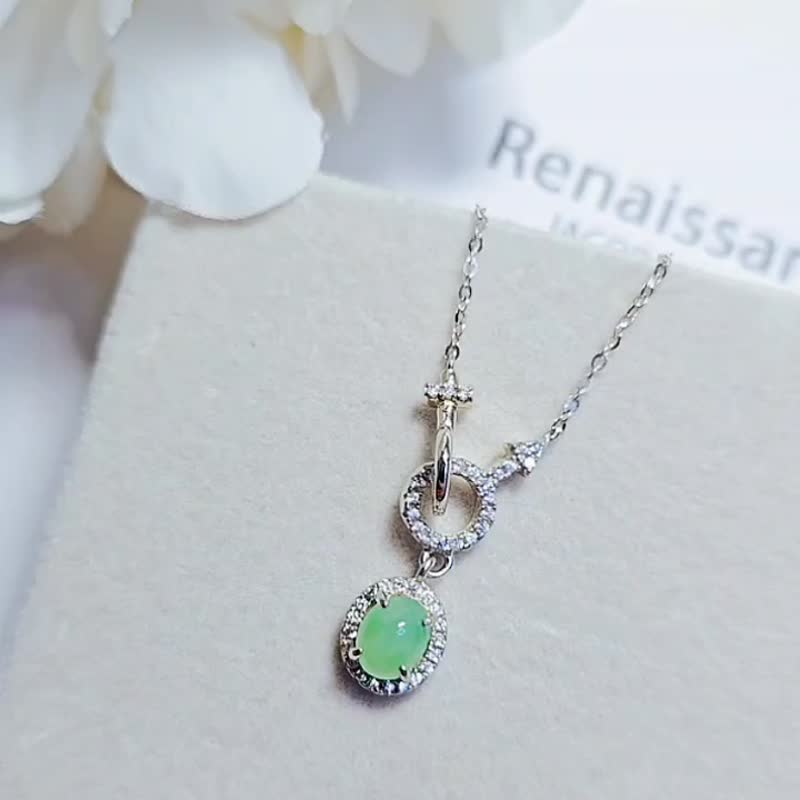 |马卡龙果绿|A货翡翠冰果绿蛋面6.4mm纯银镀18k时尚简约项链 - 项链 - 玉石 