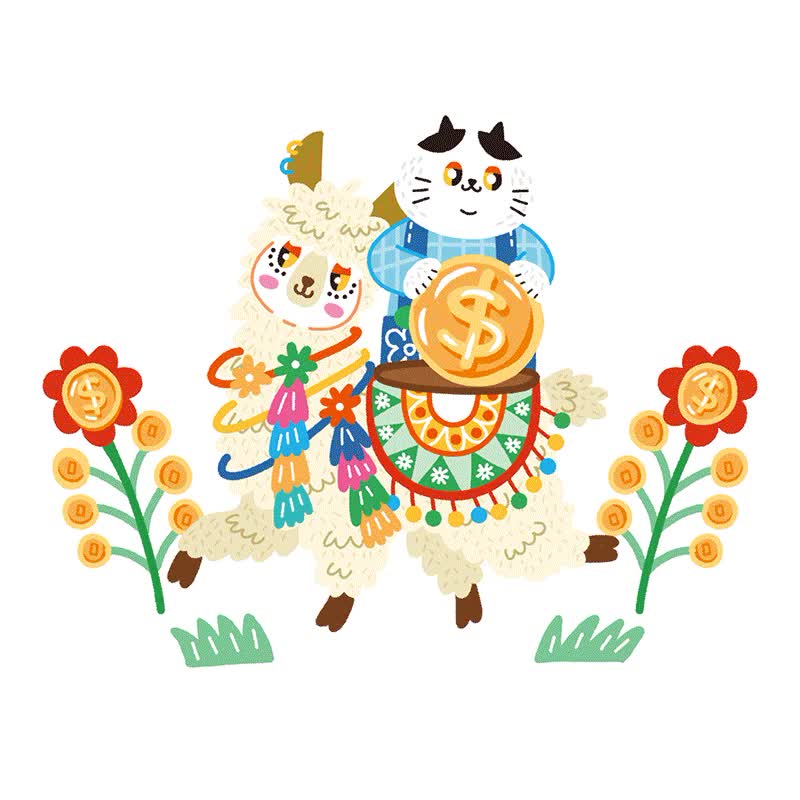 【烫金春联】马年大吉 / 厚磅 - 红包/春联 - 纸 橘色
