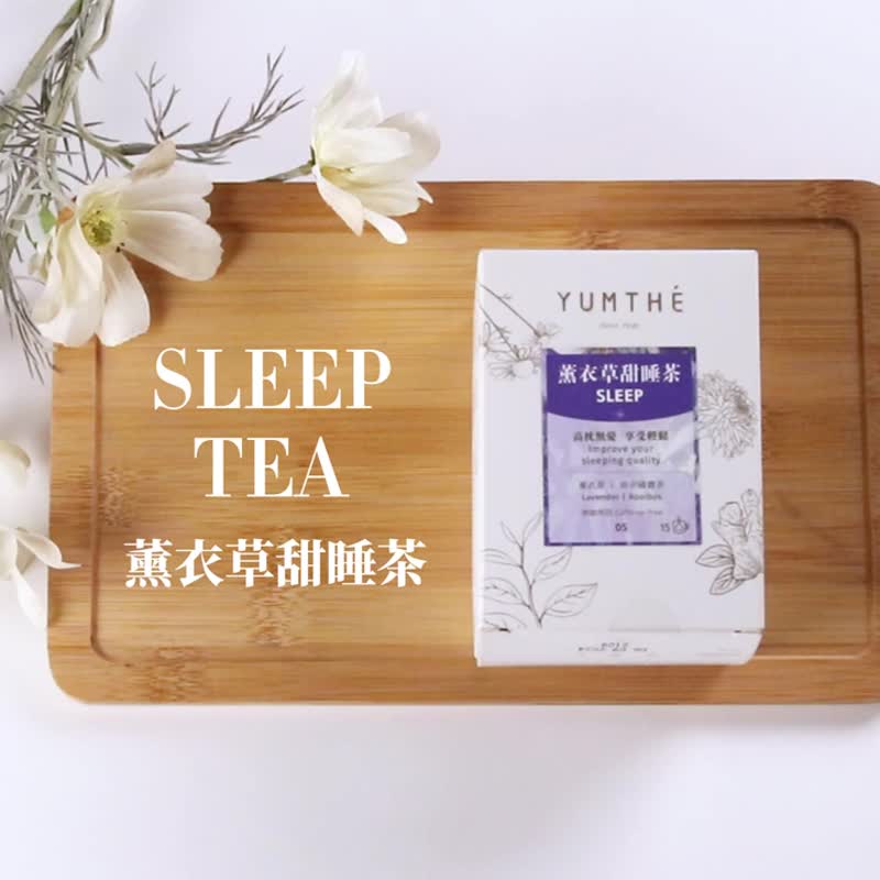 Yumthe【改善睡眠 帮助入眠】薰衣草甜睡茶 - 薰衣草 - 南非国宝茶 - 茶 - 纸 白色