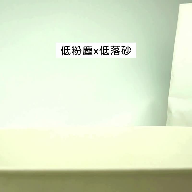 BIOYO 益生菌茶叶猫砂 (条型) - 猫砂/猫砂垫 - 其他材质 白色