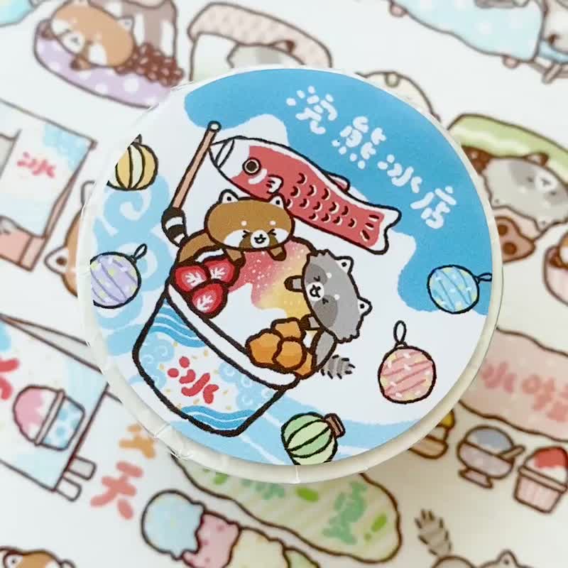 浣熊刨冰屋3cm特殊油墨和纸胶带附离型纸 - 纸胶带 - 塑料 多色
