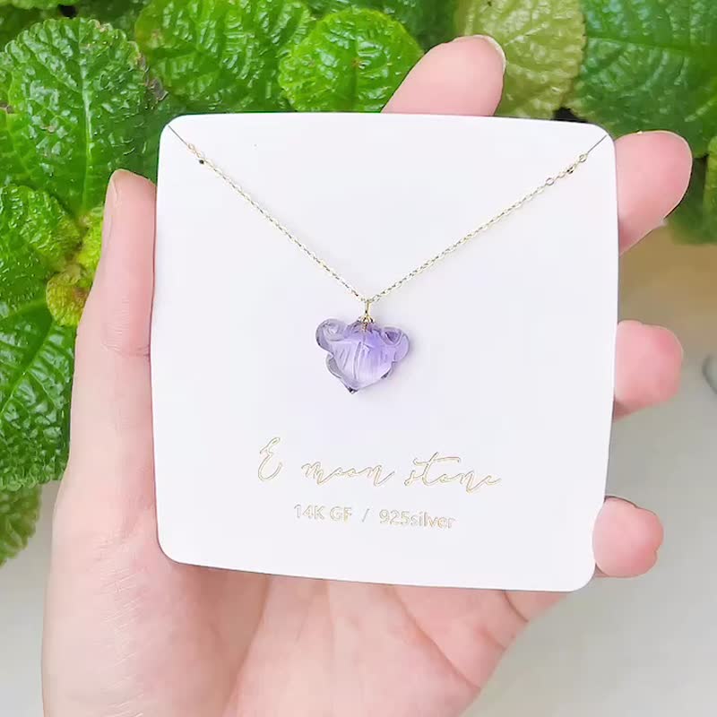 祥云如意 天然紫水晶手工雕刻项链 14K人缘提升 招贵人 - 项链 - 水晶 紫色