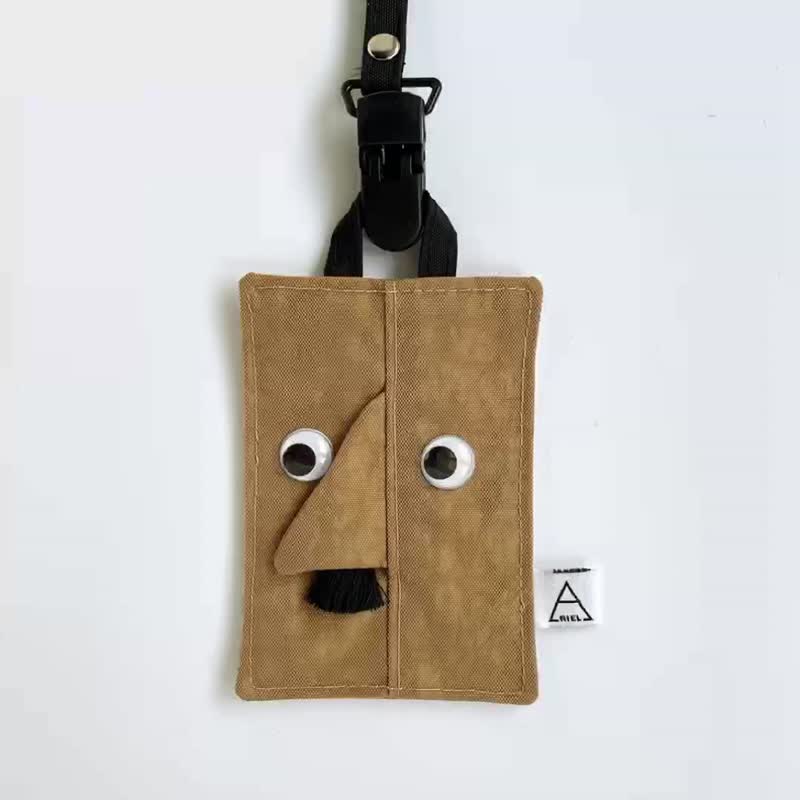 我不丑是可爱/微刺绣/识别证套/卡套/附长带绳 - 证件套/卡套 - 其他材质 红色