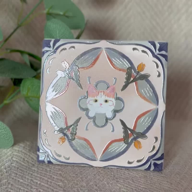 花砖躲猫猫杯垫 橘白猫 | 婚礼小物 陶瓷 立体花纹 - 杯垫 - 陶 