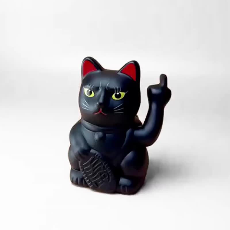 ANGRY CAT 中指猫 (迷你款 / 太阳能) - 摆饰 - 塑料 黑色