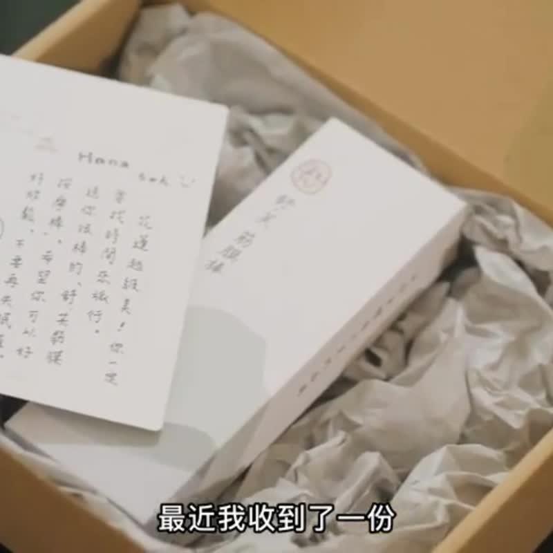 墨玉筋膜棒(单支) | 释放磁能、深层舒压 (附皮套+说明书+礼盒) - 其他 - 宝石 绿色