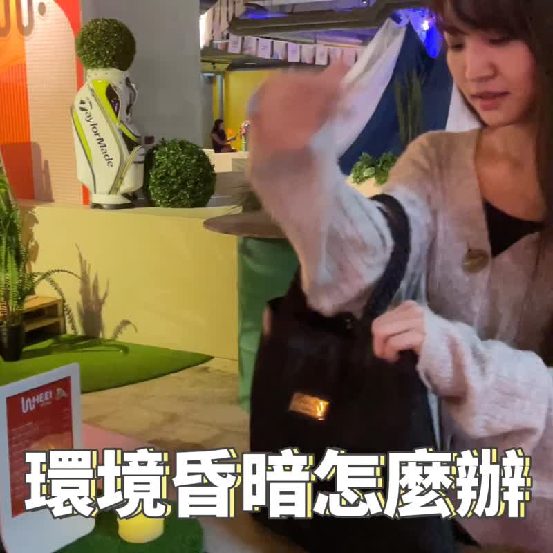 美极品【补光超级棒】取代环形灯 手机补光灯 摄影灯 - 数码小物 - 其他材质 白色