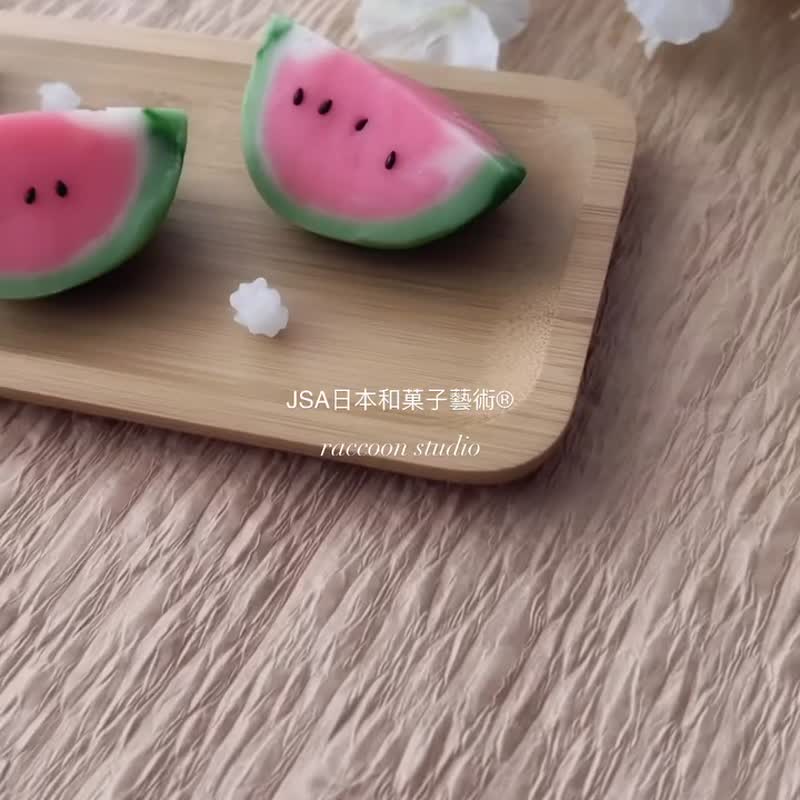 日本JSA协会 和菓子艺术 体验课与说明会工作坊 - 美食 - 新鲜食材 