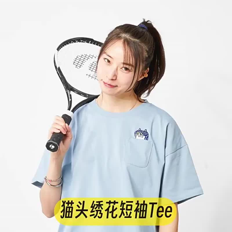 霧霾藍/白色 全棉貓咪口袋繡花T恤 春夏短袖家居服 - 女装 T 恤 - 棉 白色
