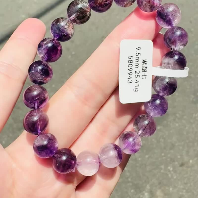 小精品浓色紫渐层紫超七9.5mm25.41g人缘净化三轮提升自身频率 - 手链/手环 - 水晶 紫色