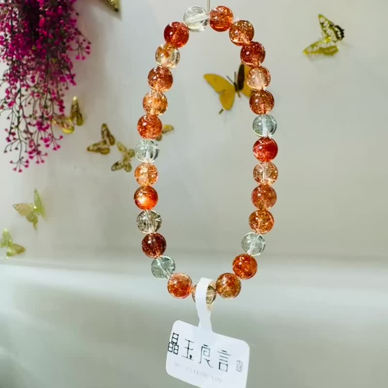 精品透体闪阿鲁沙6.5mm11.4g金太阳共生水晶化太岁招财事业挡煞 - 手链/手环 - 水晶 多色