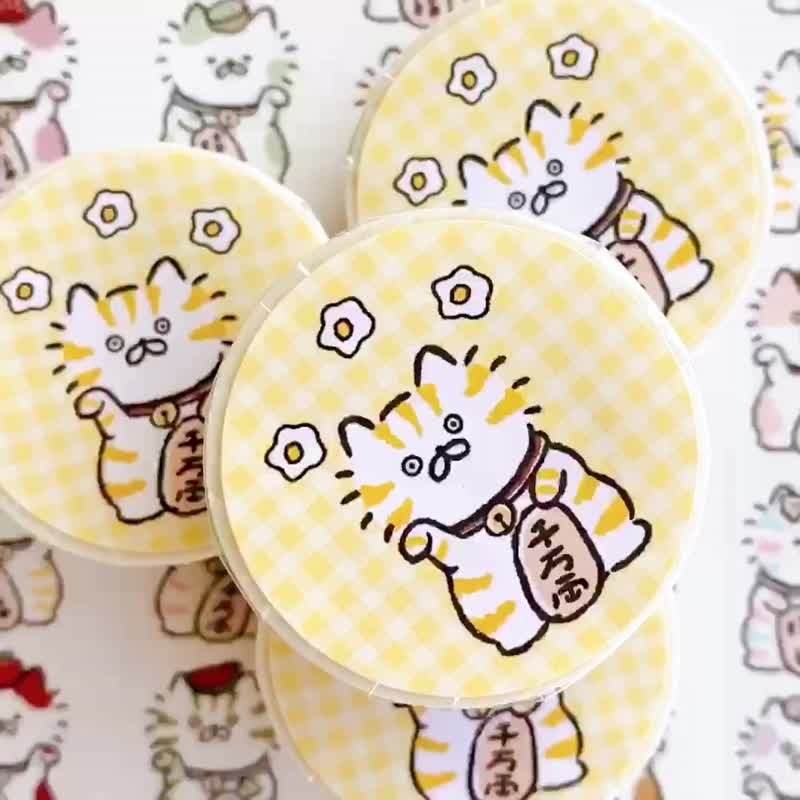 招财猫2厘米特殊油墨印刷和纸胶带 - 纸胶带 - 纸 黄色