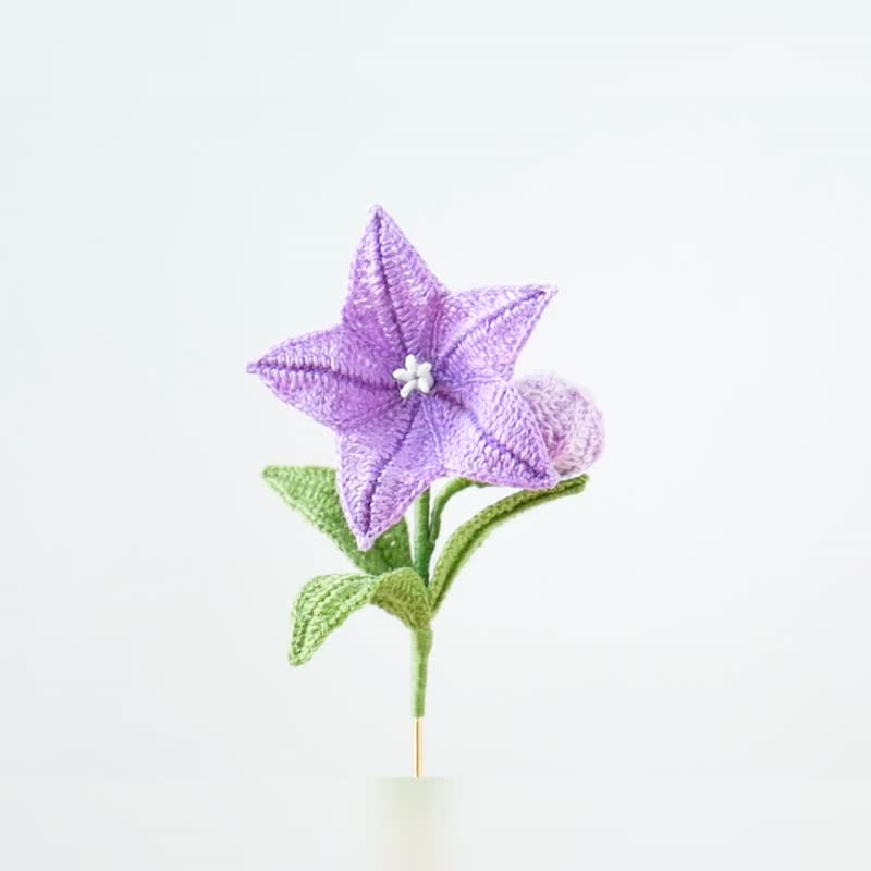 桔梗别针胸针　花/手工 / 手工编织 / 绣花线/紫 - 胸针 - 绣线 紫色