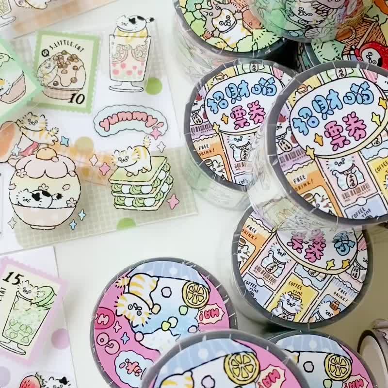 3小喵咪童话/刨冰邮票/招财猫票券4厘米PET纸胶带/共3款 - 纸胶带 - 塑料 多色