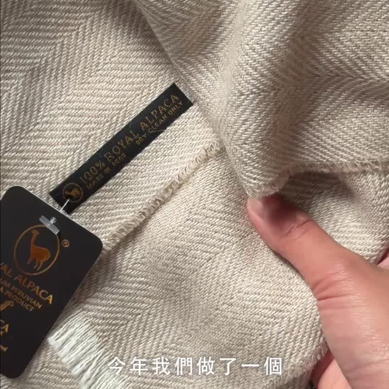 秘鲁顶级皇家羊驼毛 Royal Alpaca 围巾 - 浅焙燕麦人字纹 - 围巾/披肩 - 羊毛 白色