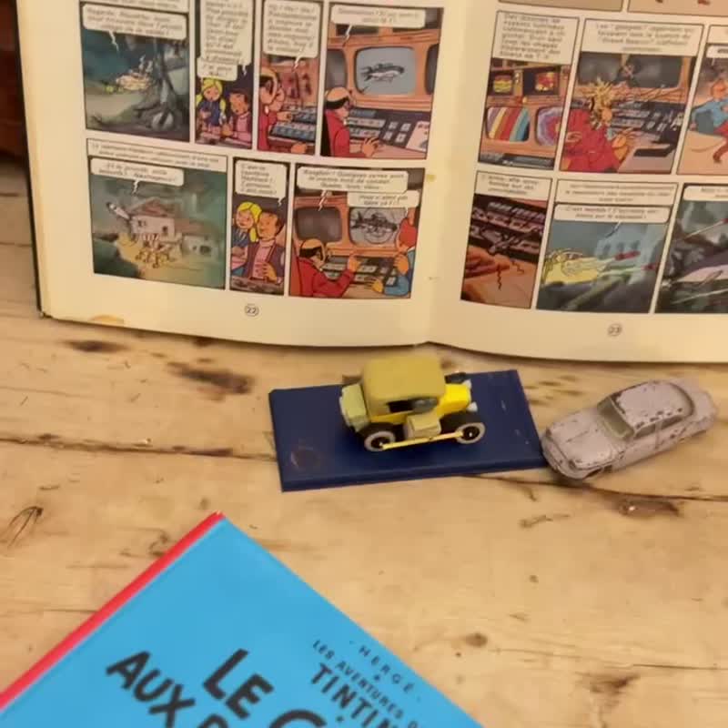 *30732-法国古董玩具实木溜溜球YO-YO - 其他 - 木头 