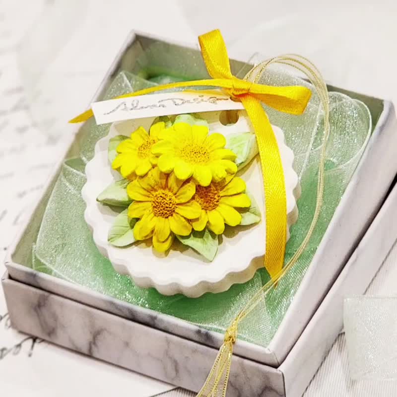 黄色雏菊 贝尔蒂斯净化扩香石 附赠精美礼盒 - 香薰/精油/线香 - 石头 黄色