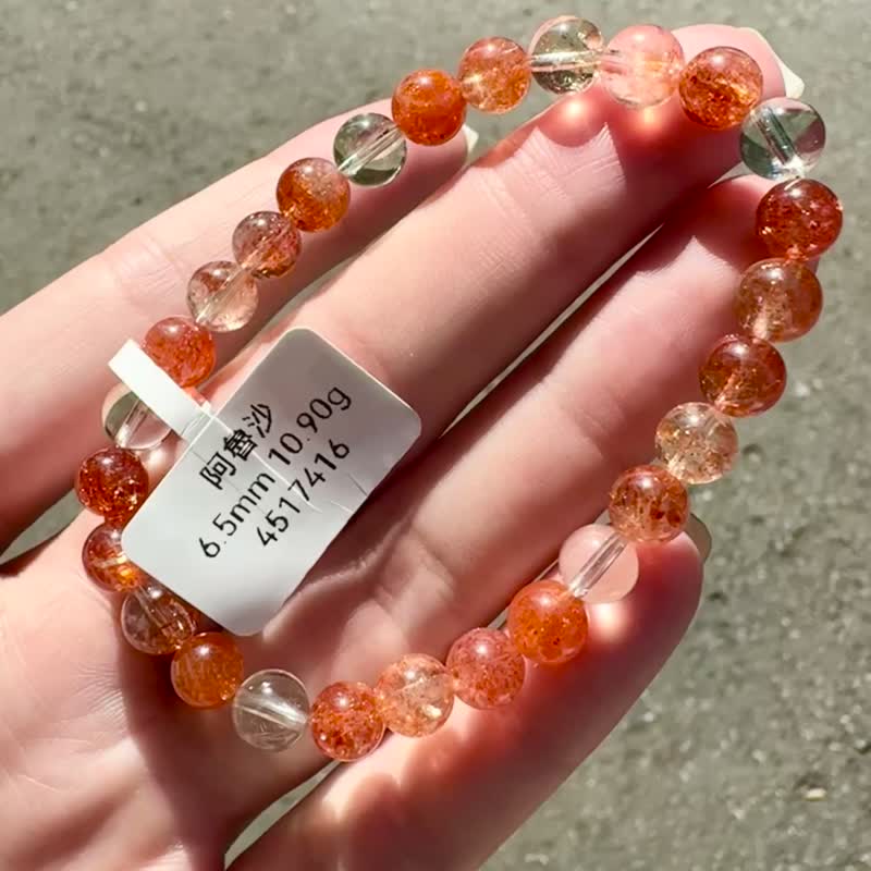 天然小精品透体阿鲁沙6.5mm10.90g共生水晶化太岁辟邪贵人运事业 - 手链/手环 - 水晶 