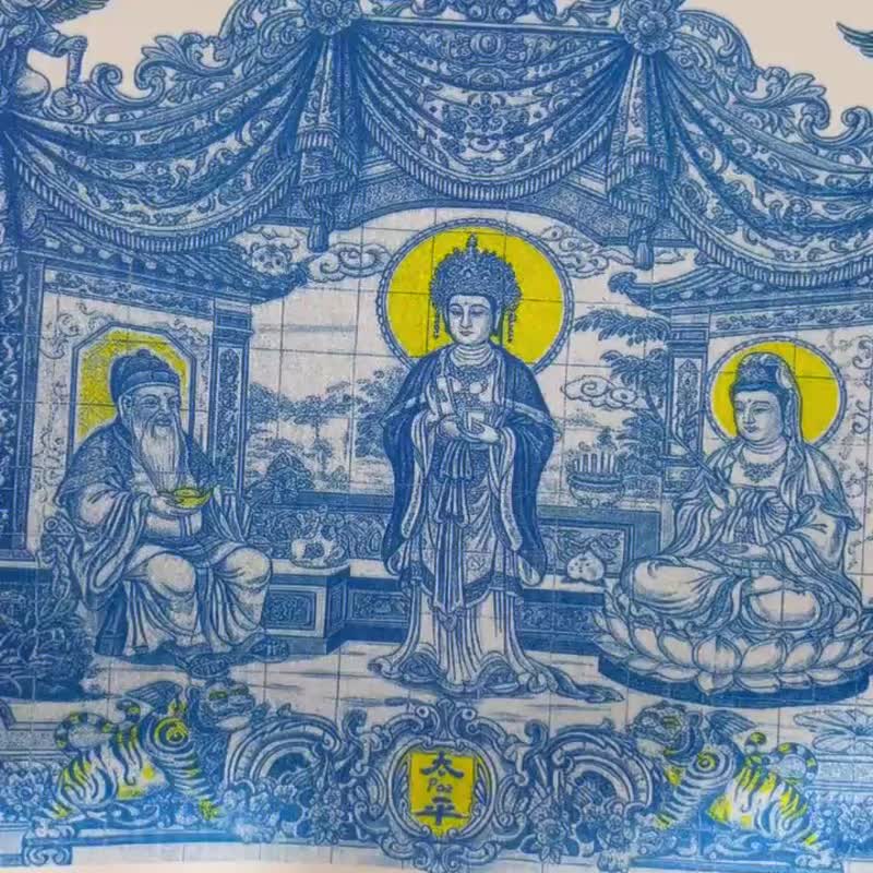 太平 小画 Riso - 海报/装饰画/版画 - 纸 