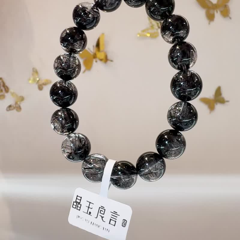 天然精品黑发晶10.8-11.8mm37.7g多矿水晶避邪防小人神器排除负能 - 手链/手环 - 水晶 黑色