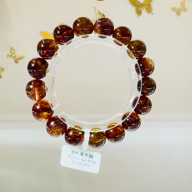稀有金红黄水晶水晶12mm42.69g主招财正财事业财运可打大证 - 手链/手环 - 水晶 黄色