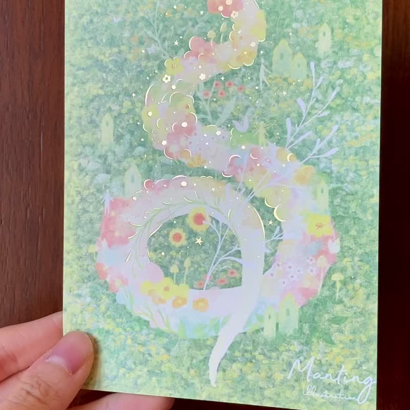 烫金蛇年贺卡 / - 食花的蛇 - 卡片/明信片 - 纸 