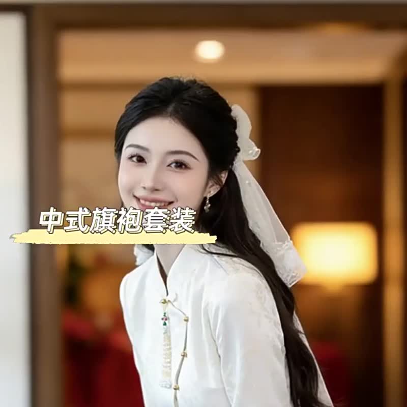 白色 新中式立領盤扣套裝 新娘回門便裝 結婚訂婚套裝禮服 - 旗袍 - 其他人造纤维 白色