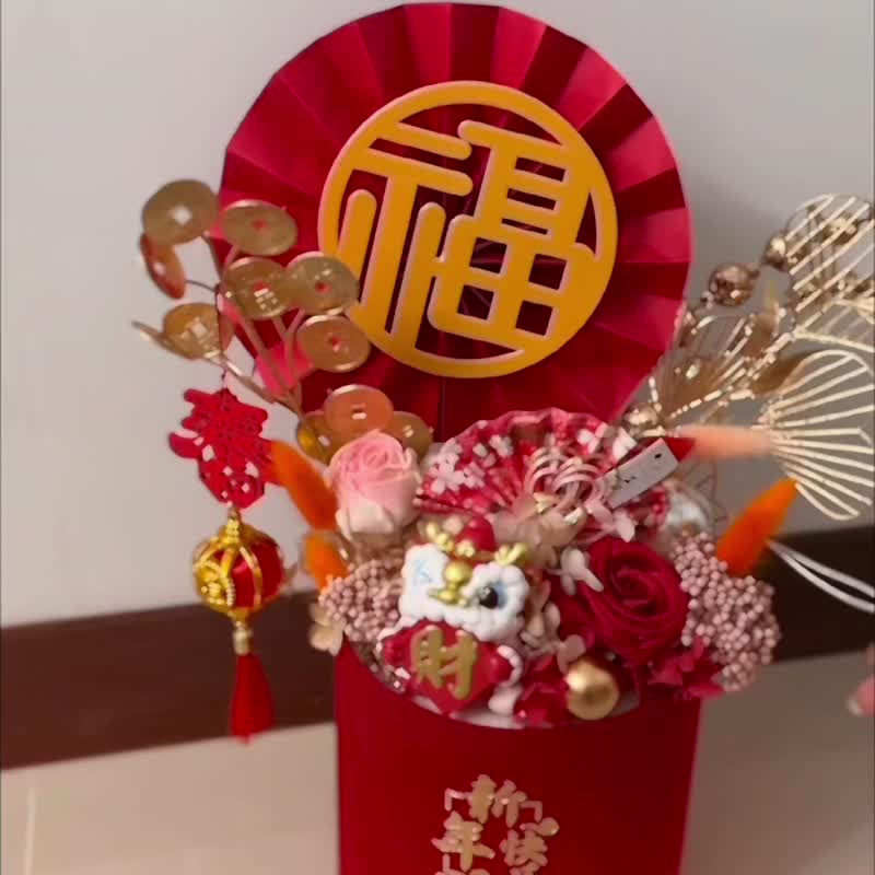 龙年新年款 - 摆饰 - 其他材质 红色