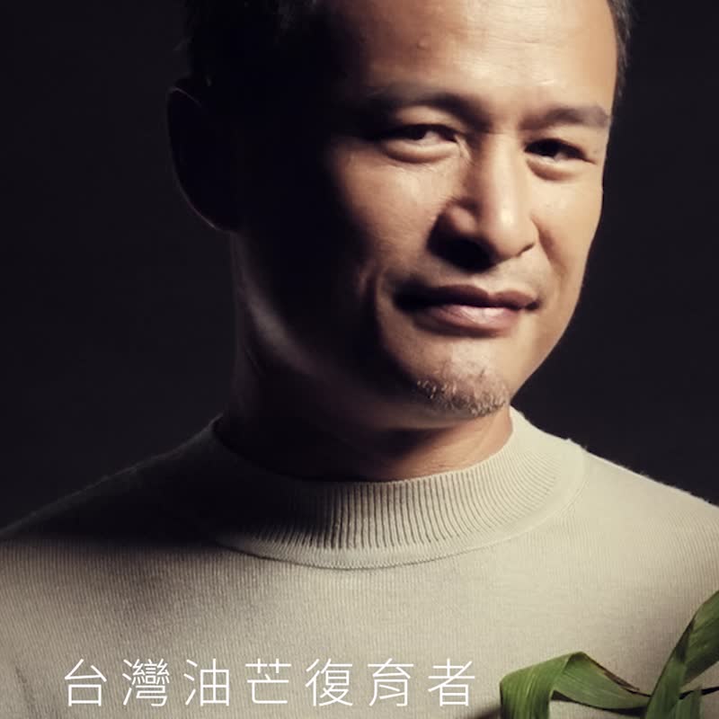 【小农系列益生菌】芒里悠眠益生菌 30 入 | Cycitrus 杉与橙 - 健康/养生 - 浓缩/萃取物 卡其色