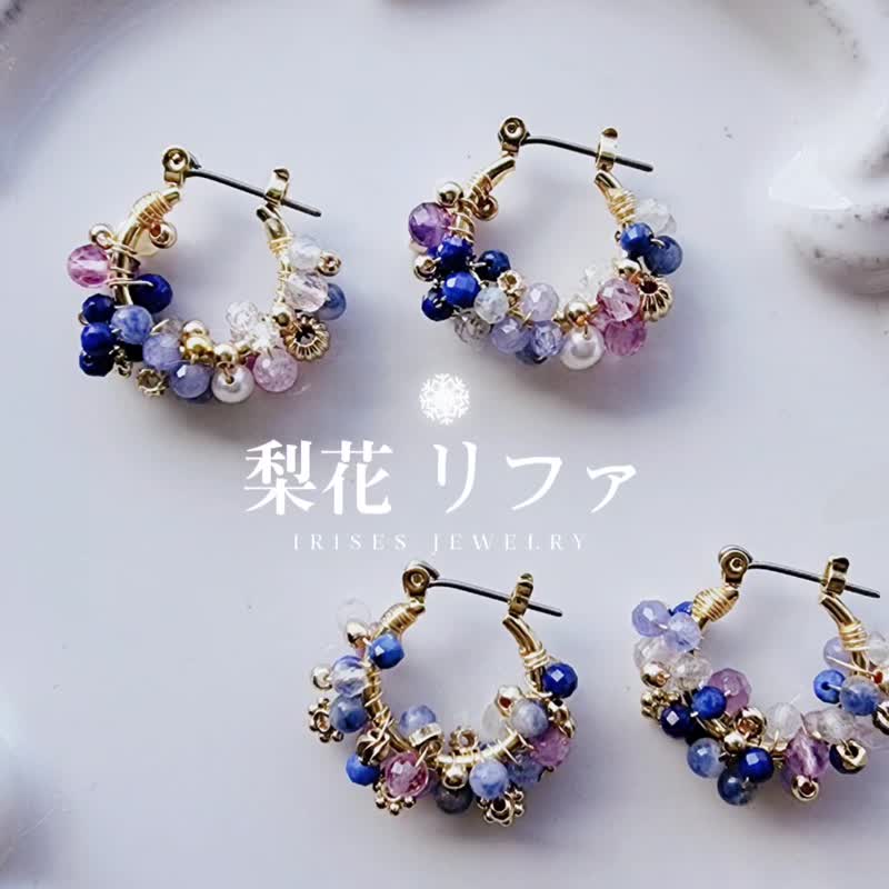百花  |  手工编织水晶 天然石 抗敏钛针 耳环 / 耳夹 - 耳环/耳夹 - 半宝石 多色