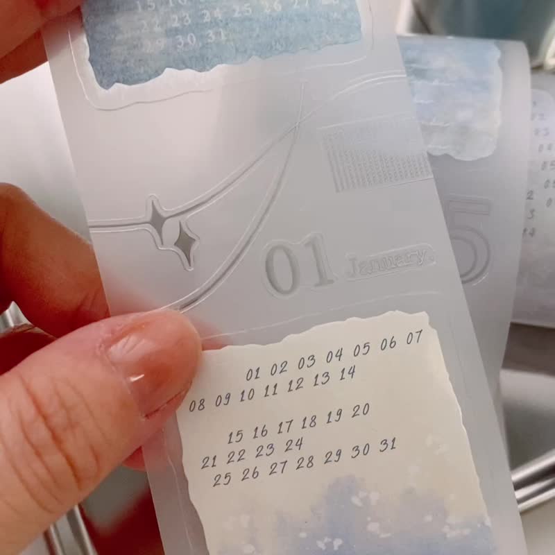 20 My Days pet 烫银割型胶带 - 纸胶带 - 塑料 