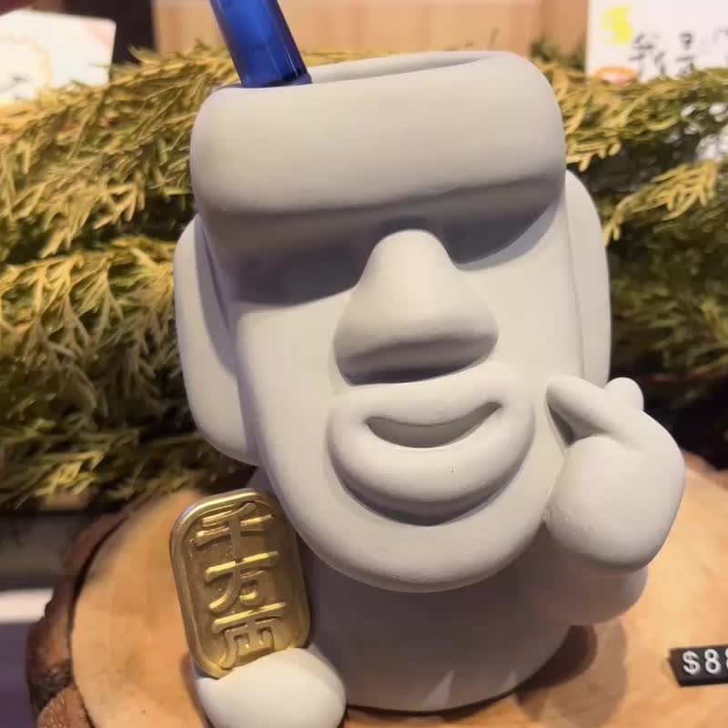 【快速出货】大款 招财 摩艾 扩香石 圣诞 交换礼物 笔筒 盆器 - 香薰/精油/线香 - 水泥 多色