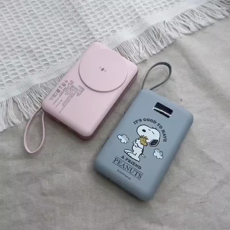 Snoopy 史努比 数显薄型自带线 磁吸行动电源 12000mah - 充电宝/传输线 - 塑料 多色