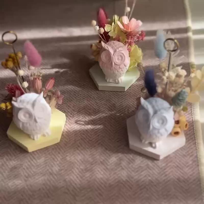 疗愈小物 扩香猫头鹰 桌上便利夹 - 香薰/精油/线香 - 其他材质 多色