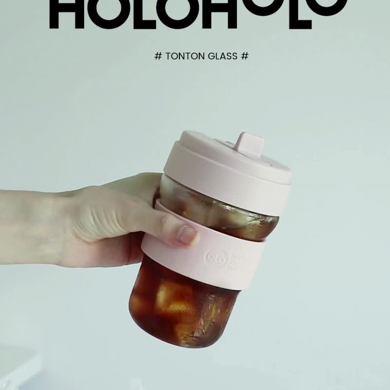 【HOLOHOLO】TONTON GLASS 玻璃吸管杯 / 泡泡吸管杯 360ml - 玻璃杯 - 玻璃 粉红色