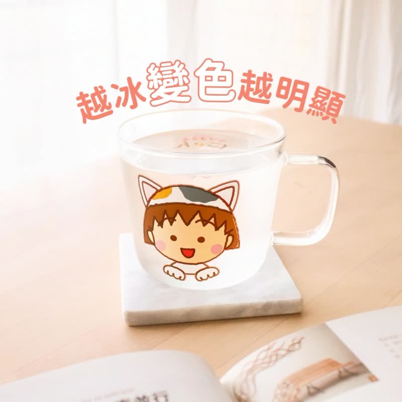 【Pinkoi x 樱桃小丸子】玻璃杯-大脸款 - 玻璃杯 - 玻璃 透明