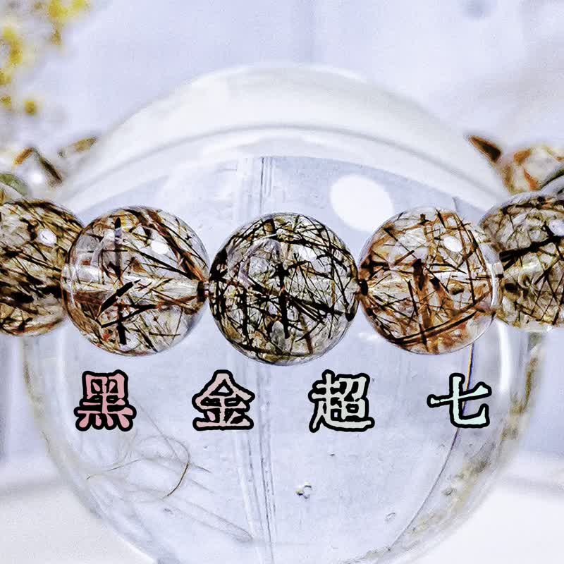 【透体黑金超七】收藏级 大咪黑金超级七 水晶手链手串 一物一拍 - 手链/手环 - 水晶 金色