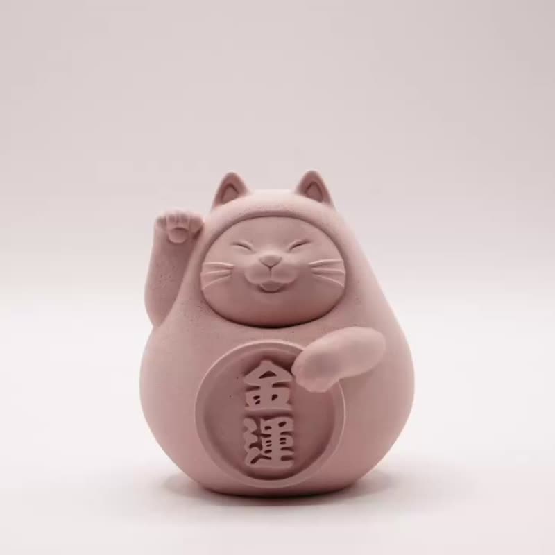 胖胖招财猫(大)  恋爱粉 - 香薰/精油/线香 - 水泥 粉红色