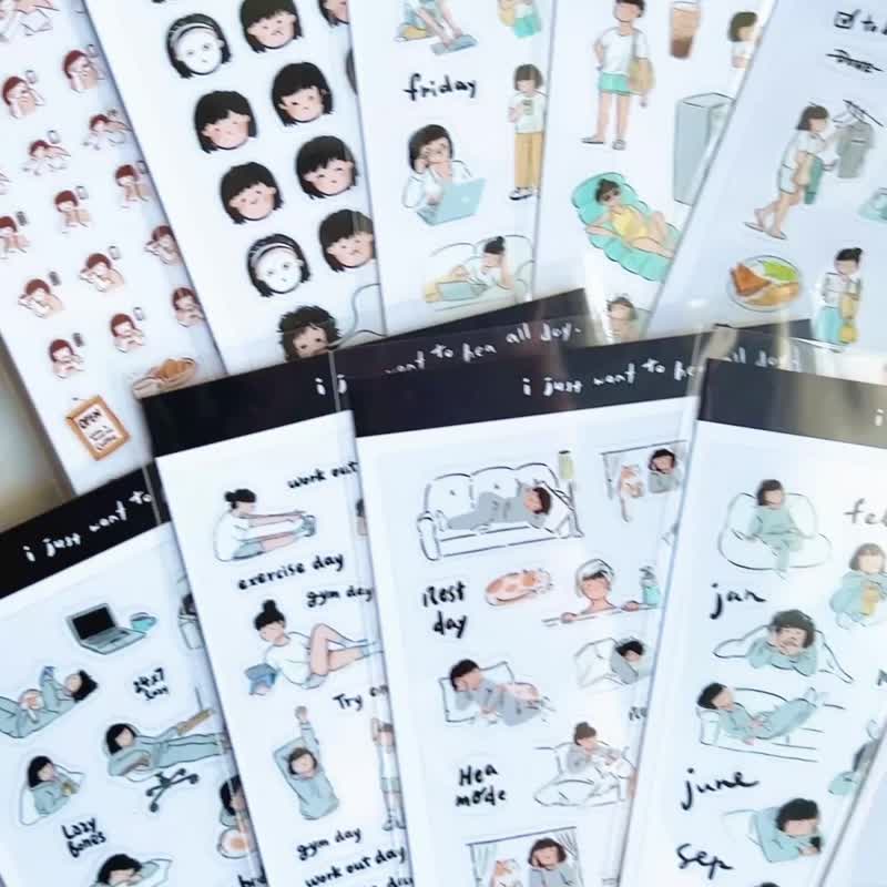 吴郁小姐 Miss Ng Yuk Vol.8 咖啡上瘾的吴郁 | 贴纸 - 贴纸 - 纸 白色