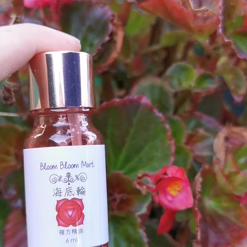 海底轮复方精油 Root Chakra Essential Oil Blend - 香薰/精油/线香 - 精油 透明