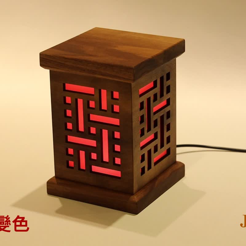 【非木不可】桌上日式气氛灯 - 灯具/灯饰 - 木头 咖啡色