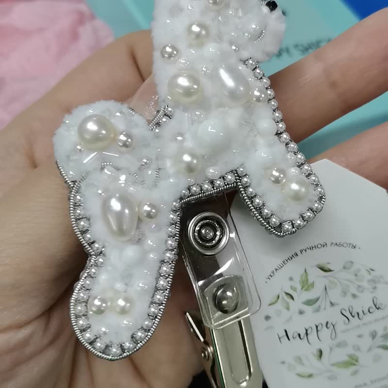 比熊犬胸针，比熊犬饰品，比熊犬别针，小白狗饰品 - 胸针 - 玻璃 白色