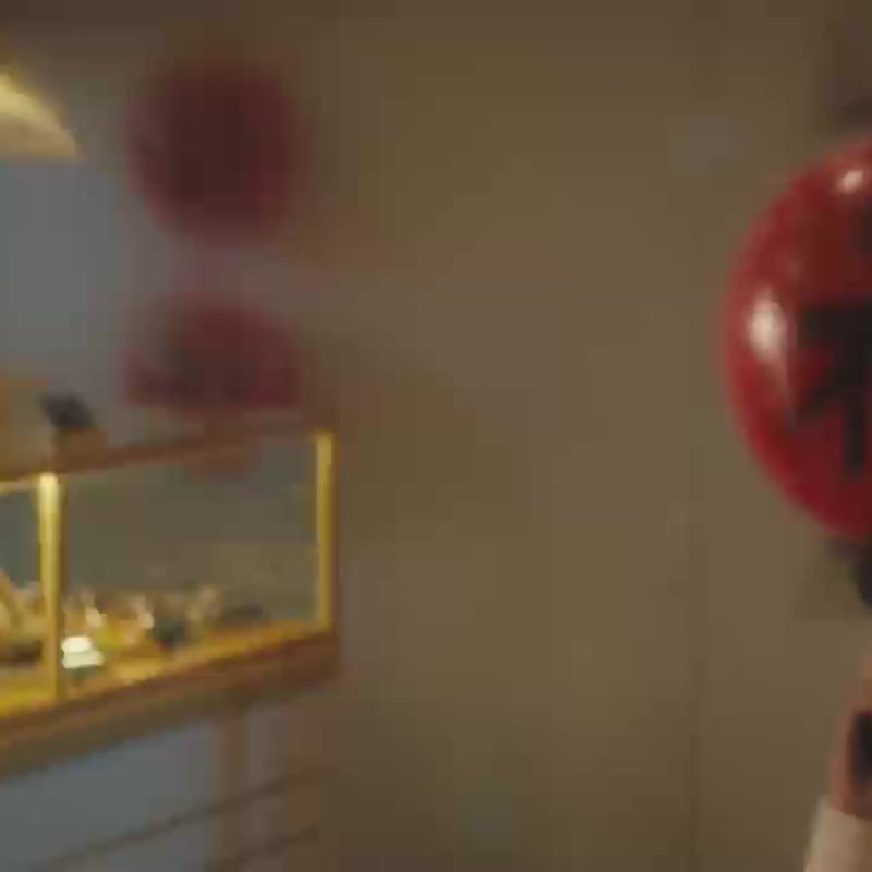 RECA首创-福气春联丸 黄纬中老师挥毫款 - 摆饰 - 塑料 红色