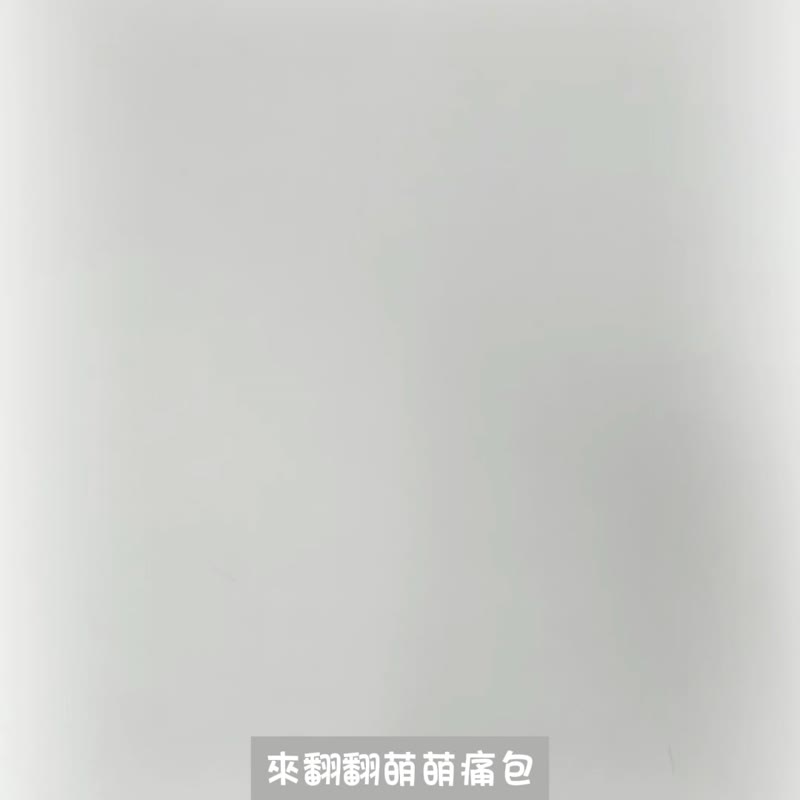 出走Vanwalk 台湾官方-春游系列-星野漫游果冻包 - 侧背包/斜挎包 - 聚酯纤维 多色