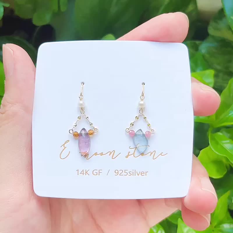 电气石 稀有紫蓝色碧玺不对称耳环 14K - 耳环/耳夹 - 半宝石 紫色