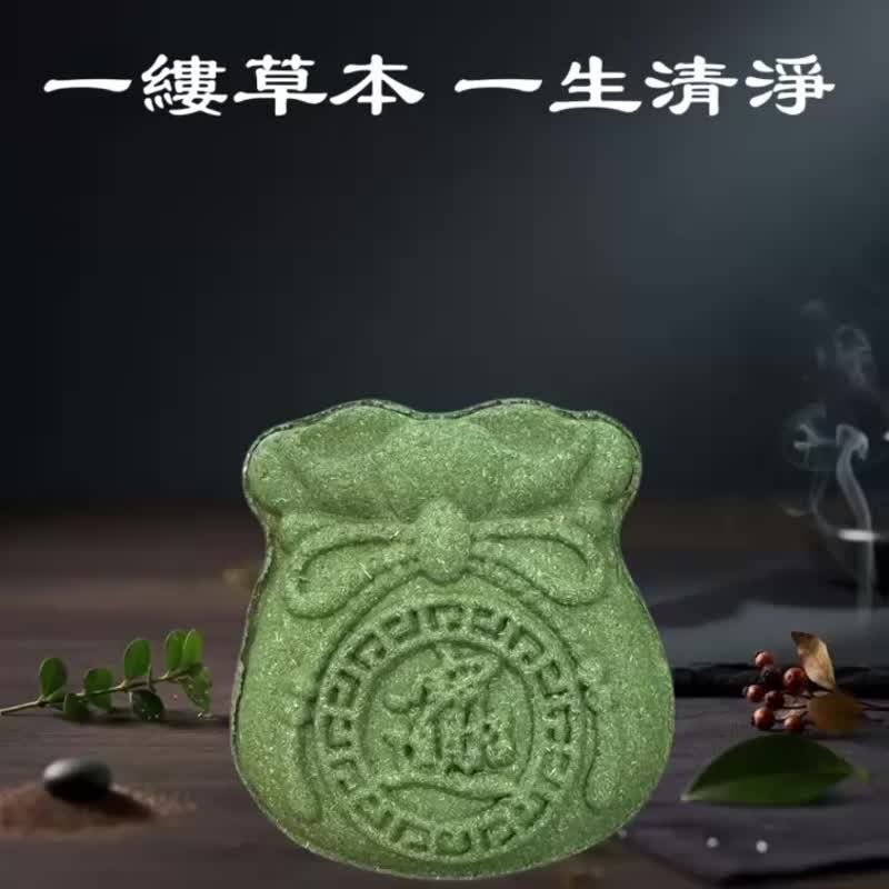 台湾在地文创 聚宝福袋二 草本扩香 香牌 免费精油加香 买五送一 - 香薰/精油/线香 - 木头 多色