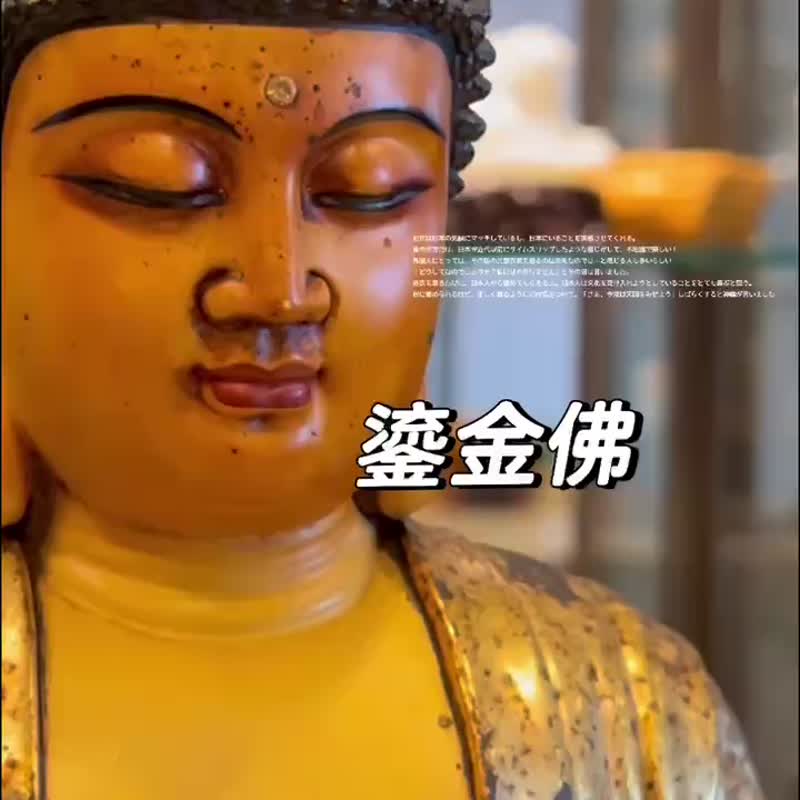铜鎏金释迦牟尼佛坐像 老件 41厘米 重10.9公斤 特大尺寸 佛像 - 摆饰 - 铜/黄铜 金色