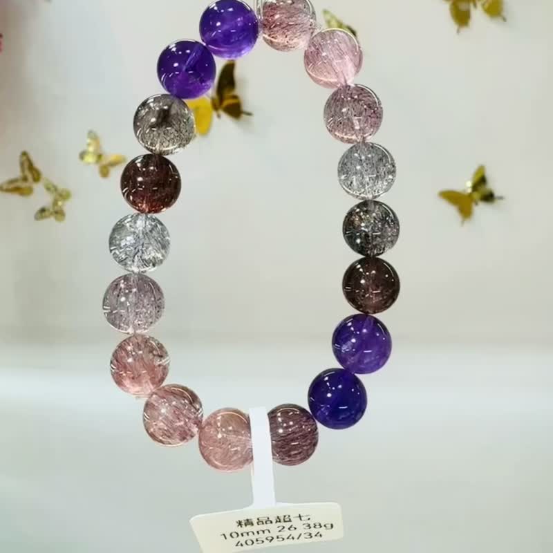 繁星闪闪满矿爆闪超七水晶10m26.38g浓色透体三轮骨干水晶 - 手链/手环 - 水晶 多色