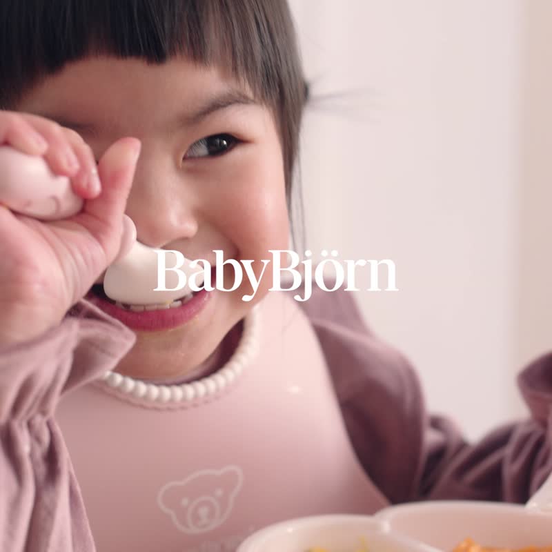 【BabyBjörn】围兜餐具豪华组礼盒-4色选择 - 儿童餐具/餐盘 - 塑料 多色