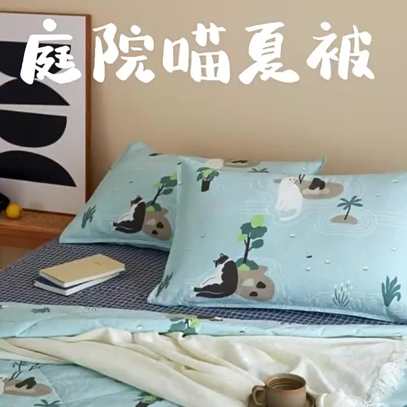 庭園喵 原創手繪貓咪空調薄被子蓋毯 加大雙人兒童夏天家居寢具 - 被子/毛毯 - 棉．麻 蓝色